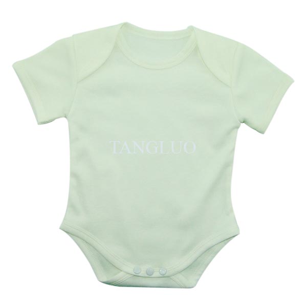 Obibi Baby clothes 111005