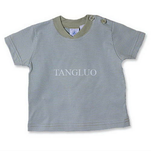 Obibi Baby clothes 124007