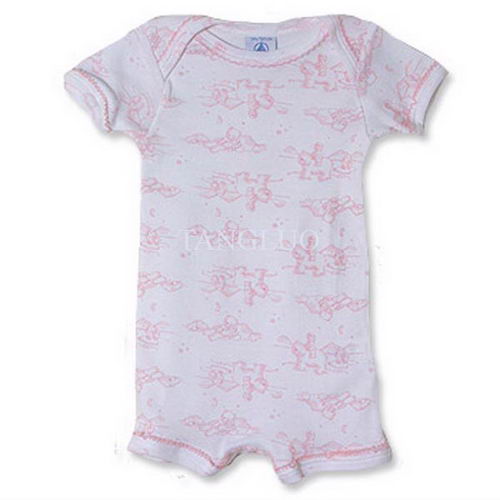 Obibi Baby clothes 134007