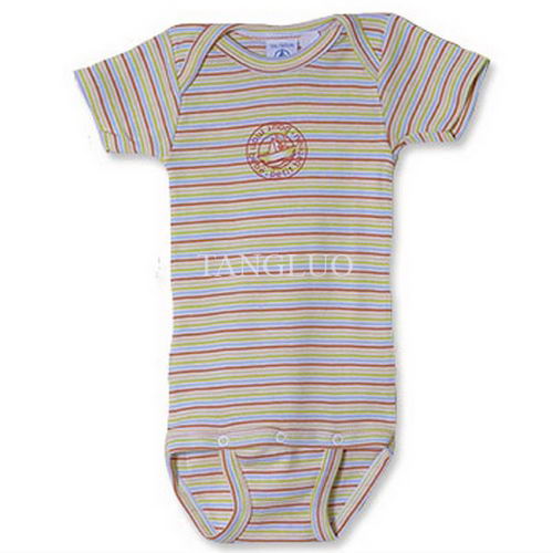 Obibi Baby clothes 134009