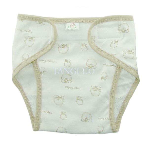 Obibi Baby clothes 310018