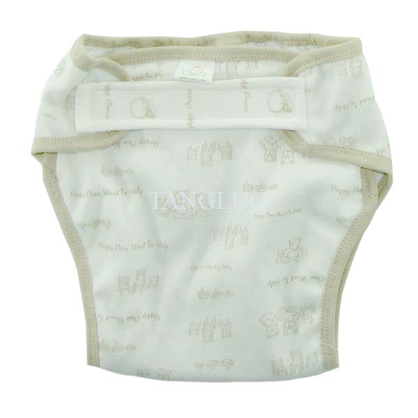 Obibi Baby clothes 310026