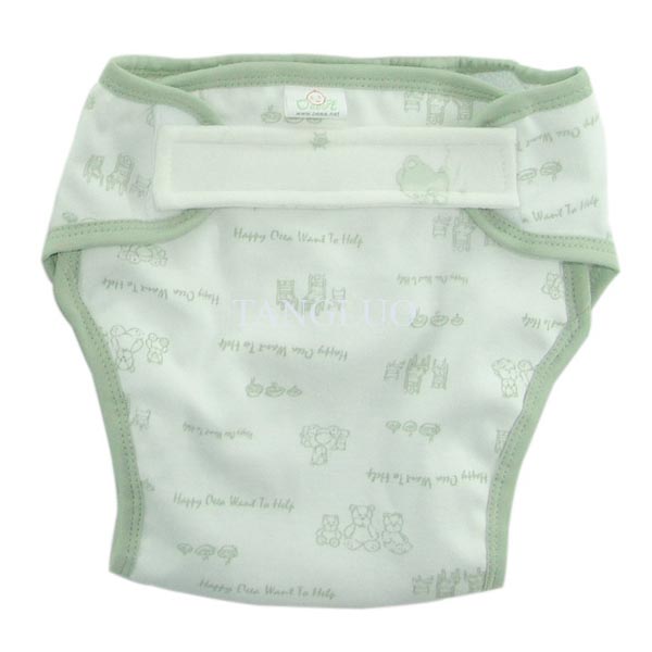 Obibi Baby clothes 310027