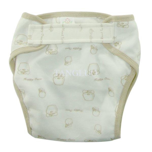 Obibi Baby clothes 310030