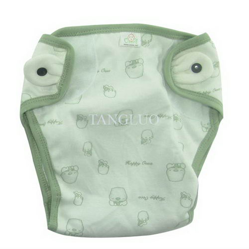 Obibi Baby clothes 310050