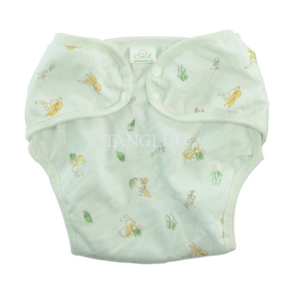 Obibi Baby clothes 310053