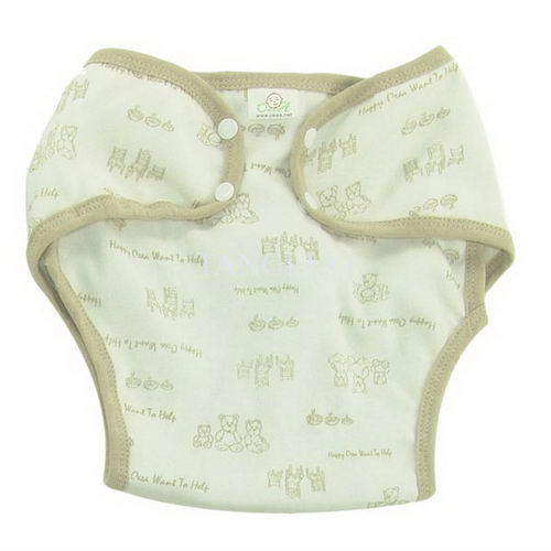 Obibi Baby clothes 310056