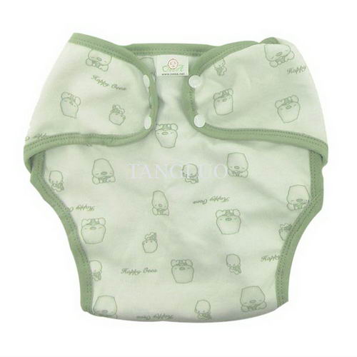 Obibi Baby clothes 310057