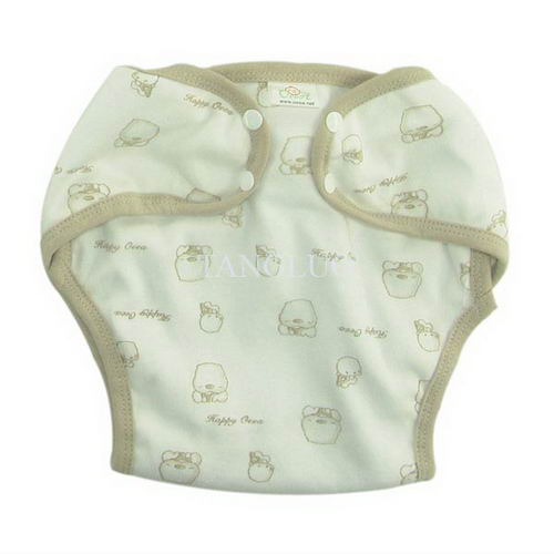 Obibi Baby clothes 310058