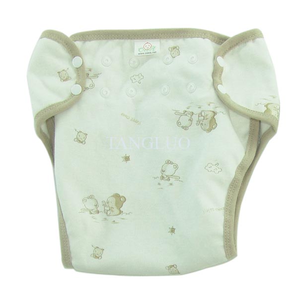 Obibi Baby clothes 310063