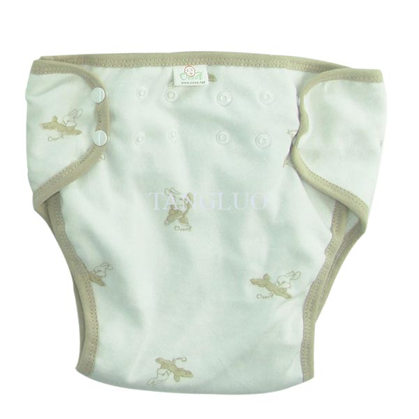 Obibi Baby clothes 310066