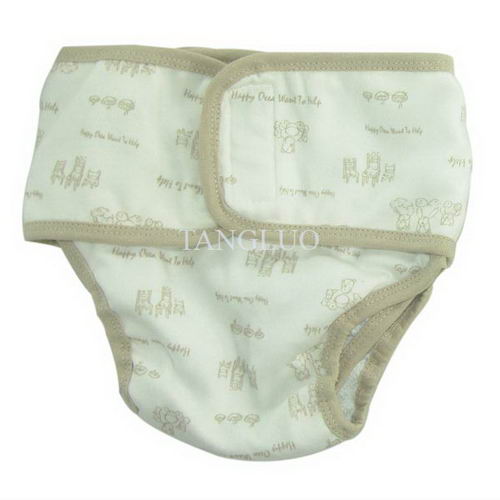 Obibi Baby clothes 310079