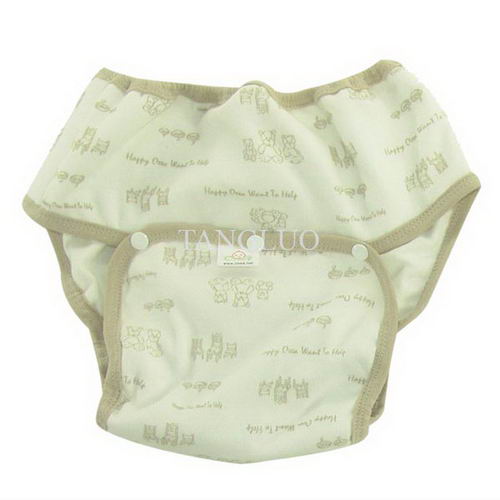 Obibi Baby clothes 310085