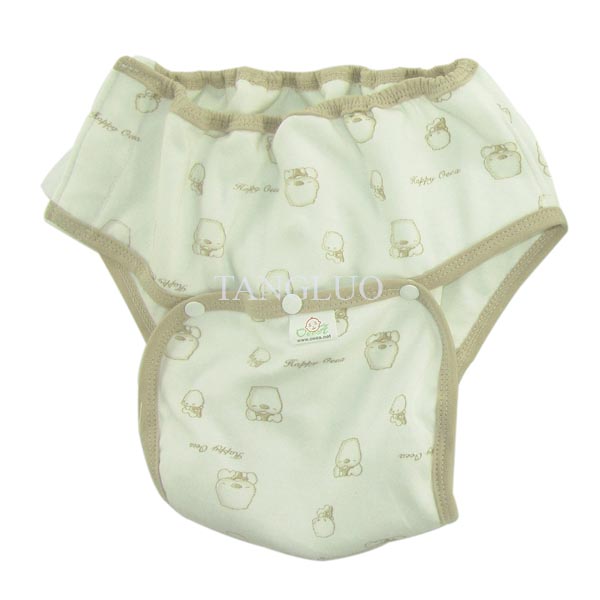 Obibi Baby clothes 310088